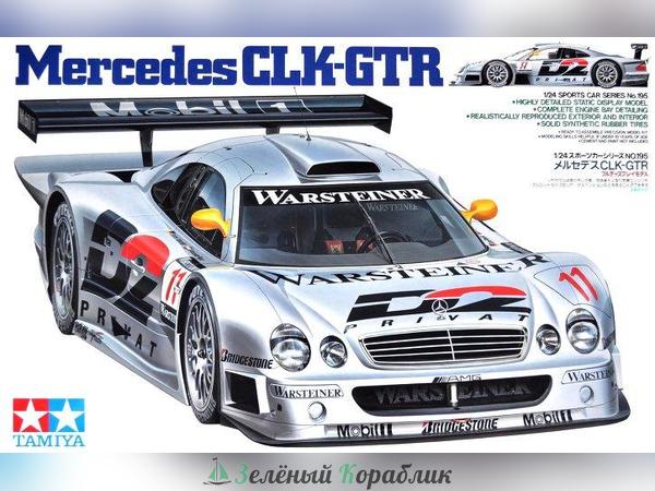 24195 1/24 Mercedes CLK-GTR