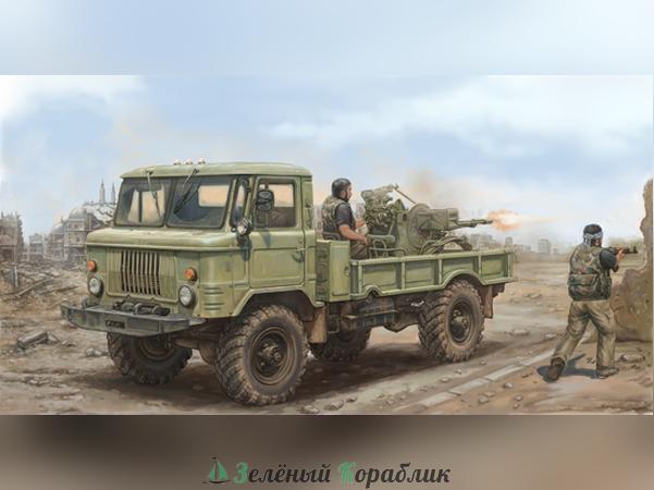 TR01017 Russian 66 Light Truck with ZU-23-2