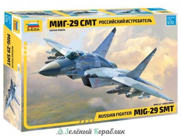 ZV7309 Российский истребитель "МиГ-29 СМТ"