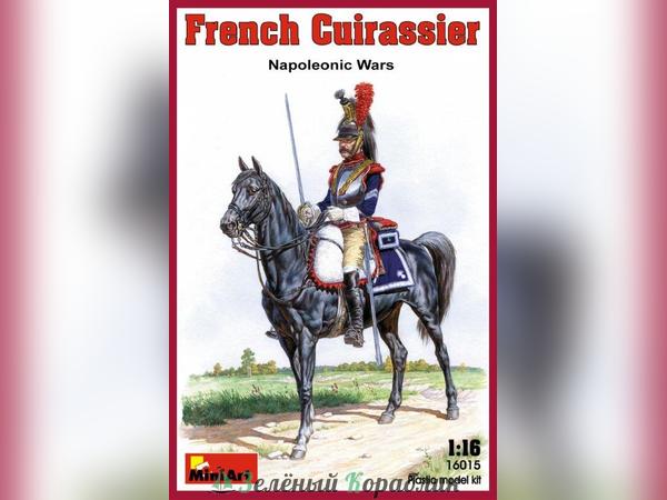 MNA16015 Фигуры French cuirassier napoleonic wars