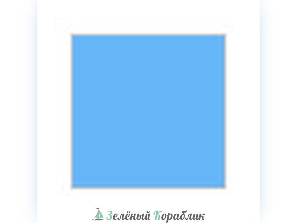 MHBH45 Light Blue Светло-синий глянцевый, краска акриловая, водоразбавляемая