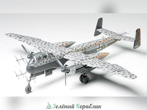 61057 1/48 Heinkel He219 A-7  UHU