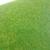 D20004-2 Рулонная трава для макета (листы), летний, зеленый (длина 400 мм, ширина 300 мм)