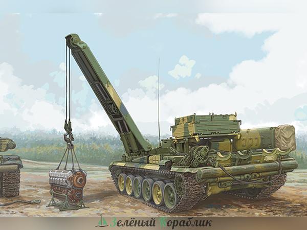 TR09553 Бронированная ремонтно-эвакуационная машина Russian BREM-1 Armoured Recovery Vehicle