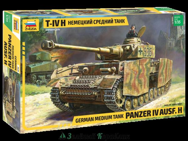 ZV3620 Немецкий средний танк T-IV (H)