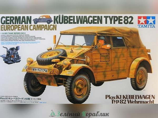 36205 Немецкий автомобиль Kubelwagen Type 82 (European Campaign), с фигурой водителя. Возобновлённый выпуск!.