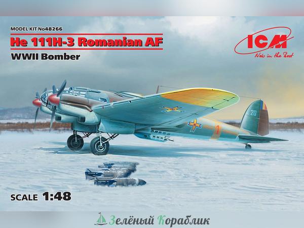 ICM-48266 He 111H-3 ВВС Румынии, Бомбардировщик II МВ