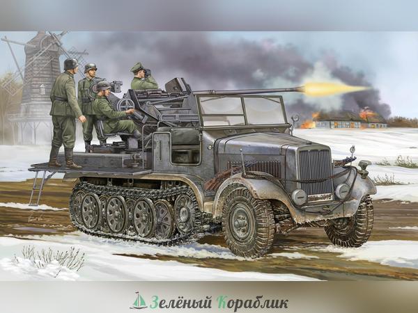 TR05532 Тягач Sd.Kfz.6/2 с Flak 37