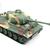 3828 Р/У танк Heng Long 1/26 Tiger I ИК-версия, пульт MHz, RTR
