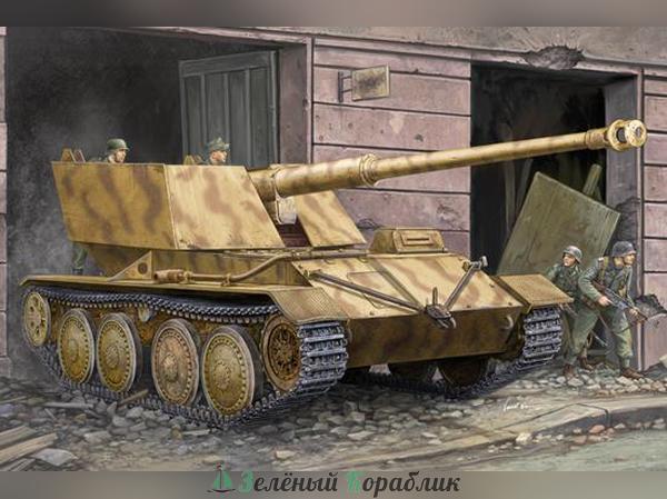 TR01587 САУ Крупп/Арделт 88-мм Pak43