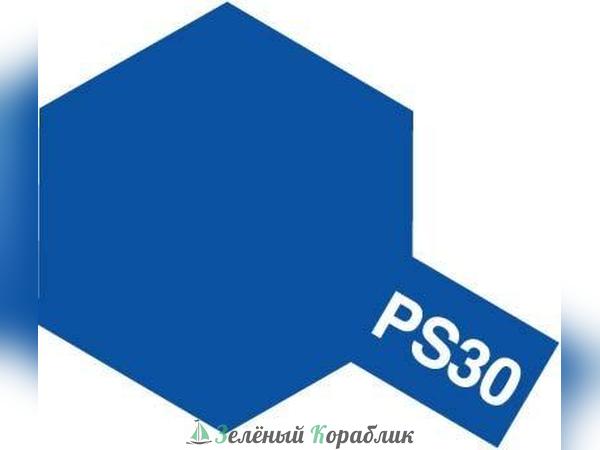 86030 PS-30 Brilliant Blue