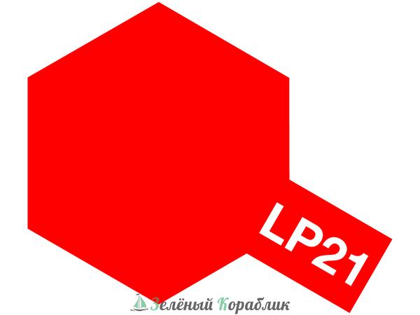 82121 Tamiya LP-21 Italian Red (Итальянский красный) краска лаковая, 10 мл