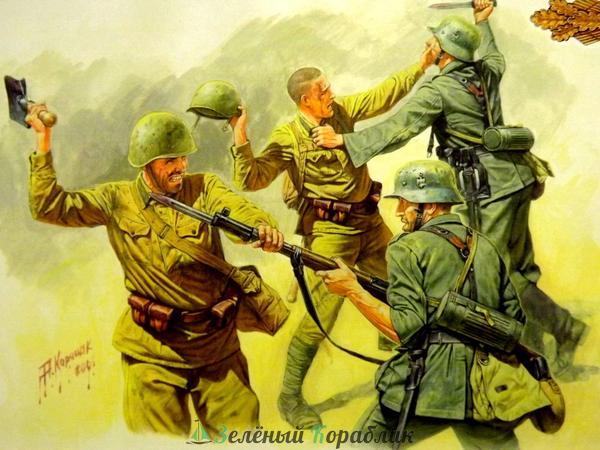 MB3524 Фигуры "Рукопашная", восточный фронт, 1941