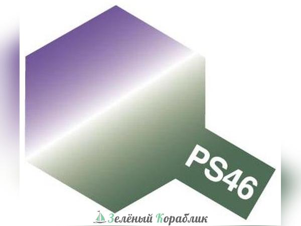 86046 PS-46 Iridescent Purple/Green