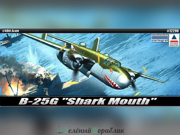 AC12290 Американский самолёт B-25G "Shark Mouth"