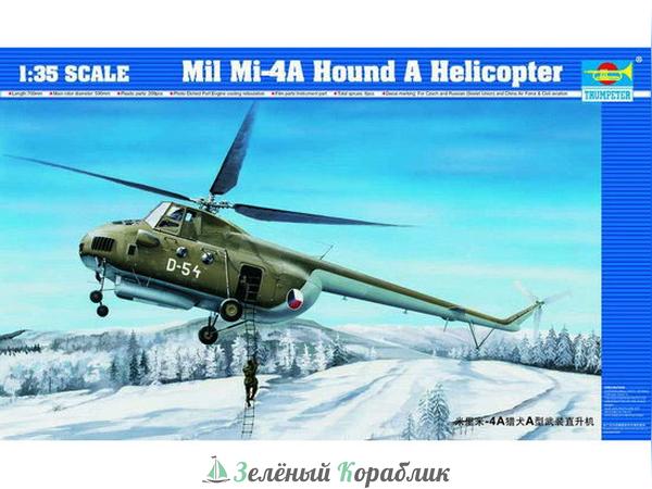 TR05101 Вертолёт М-4А