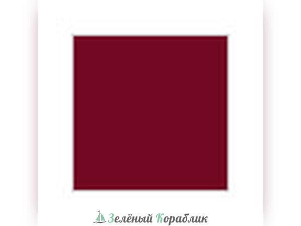 MHBH47 Red Brown Красно-коричневый глянцевый, краска акриловая, водоразбавляемая