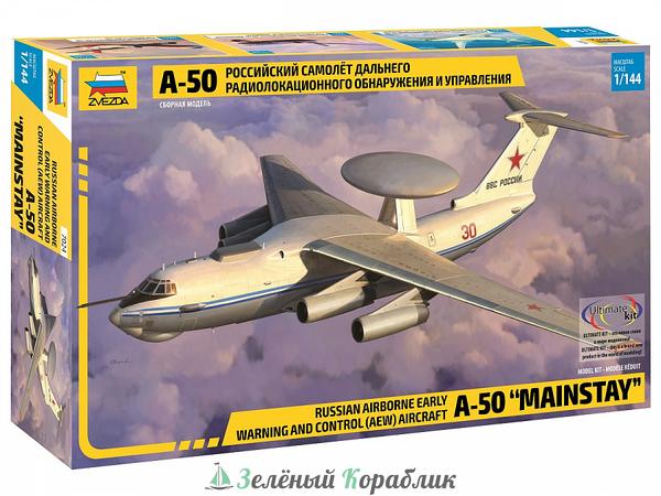 ZV7024 Российский самолет дальнего радиолокационного обнаружения А-50
