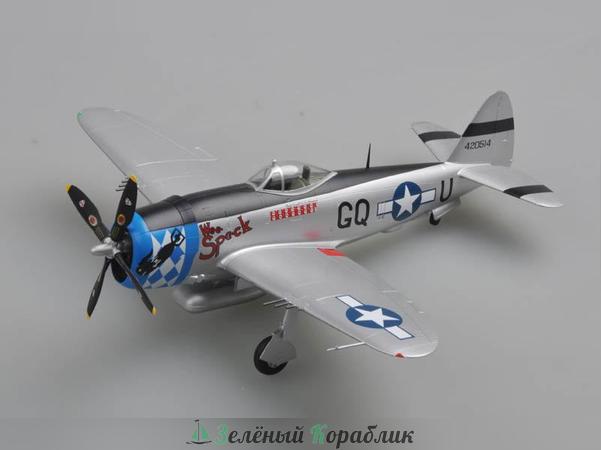 TR39308 Самолёт P-47D 354FG