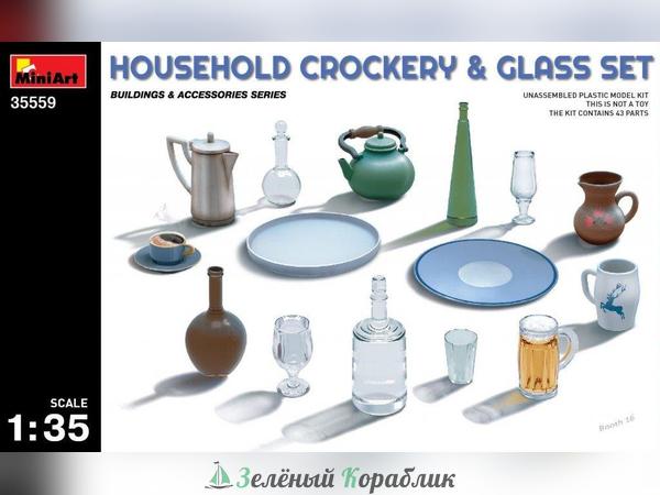 MNA35559 Аксессуары household crockery & glass set