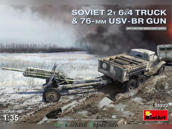 MNA35272 Грузовик SOVIET 2T 6X4 TRUCK & 76-mm USV-BR GUN