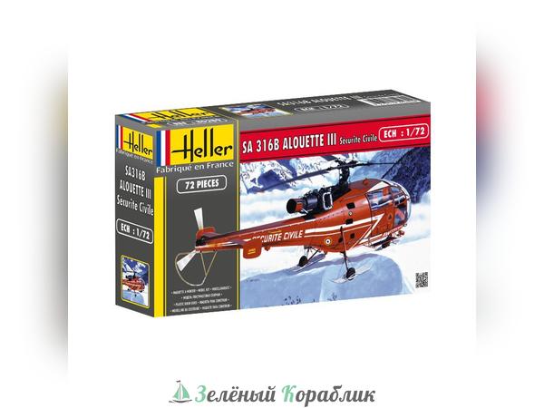 HE80289 Французский вертолёт Алуэтт III