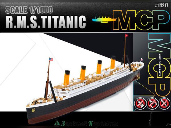 AC14217 Лайнер RMS TITANIC