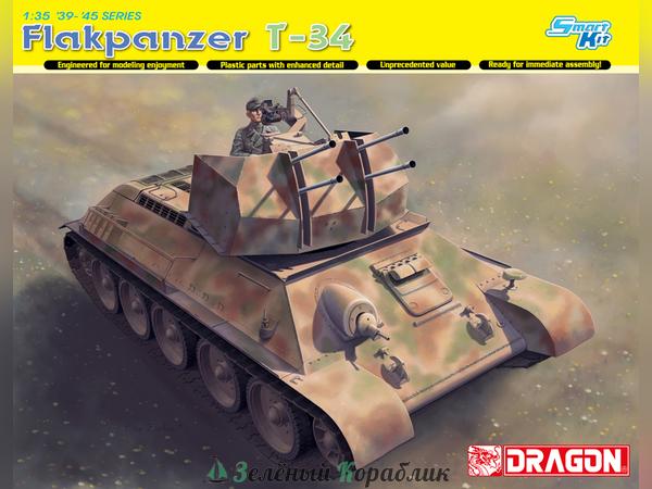 6599D САУ Flakpanzer T-34r