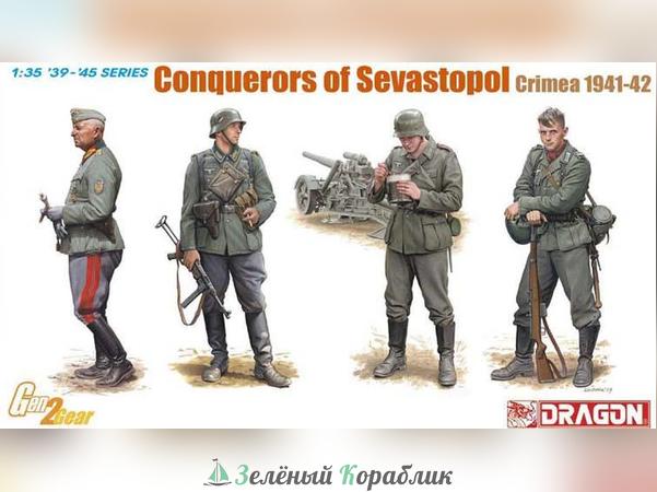 6702D Солдаты в Севастополе