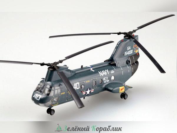 TR37001 Вертолёт  American CH-46  Seaknight