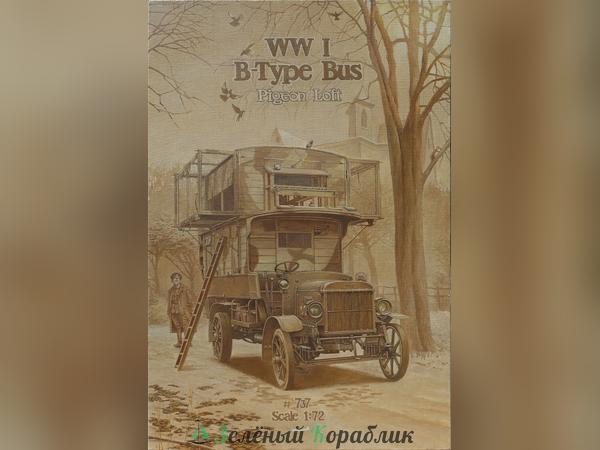 ROD737 Type B WW1 Bus "Pigeon Loft" (передвижная голубятня для голубиной почты)