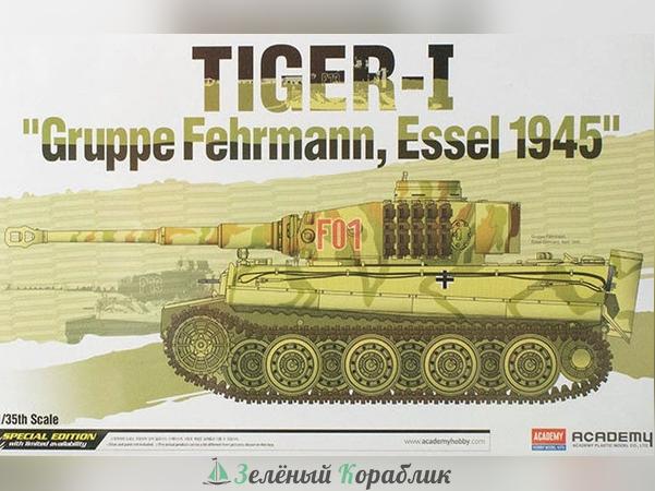 AC13299 Немецкий тяжёлый танк TIGER-I "Gruppe Fehrmann, Essel 1945"