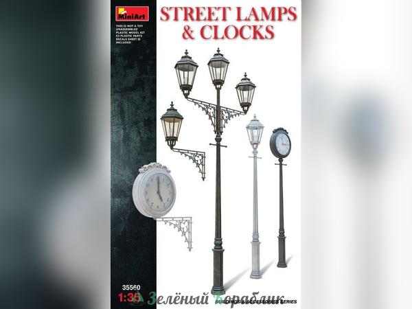 MNA35560 Аксессуары street lamps & clocks