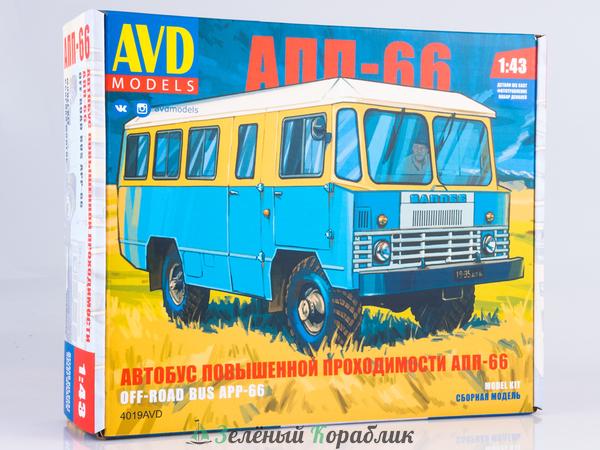 4019AVD Автобус повышенной проходимости АПП-66