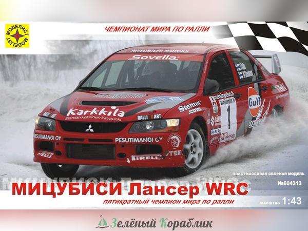 MD604313 Автомобиль Мицубиси Лансер WRC