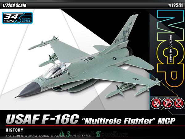 AC12541 Американский самолёт USAF F-16C Multirole Fighter