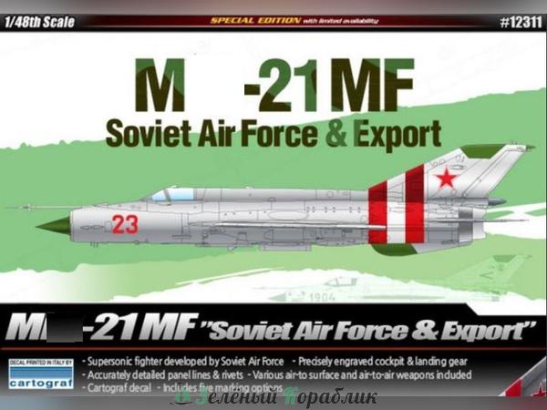 AC12311 Самолёт M-21MF Soviet Air Forces & Export