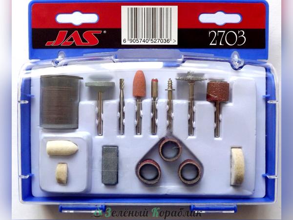 JAS2703 Набор расходных материалов для бормашин,  59 предмета