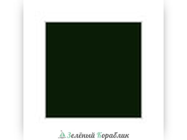 MHBC18 Краска 10мл  RLM70 Black Green (черно-зеленый)