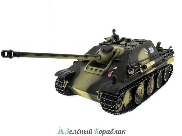 TG3869-1PRO Р/У танк Taigen 1/16 Jagdpanther (Германия) PRO версия 2.4G RTR