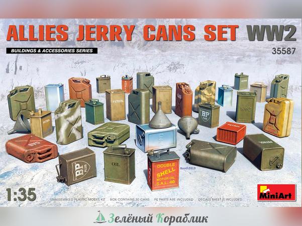 MNA35587 Аксессуары allies jerry cans set