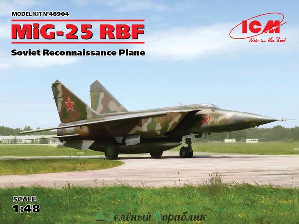 ICM-48904 Советский самолет-разведчик МиГ-25 РБФ