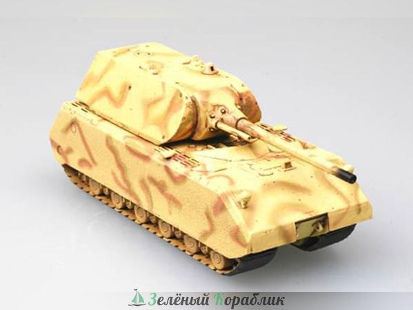 Маус танк арт (64 фото)