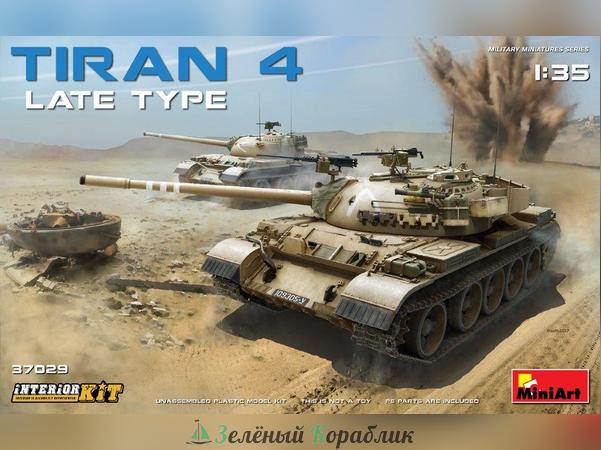 MNA37029 Танк tiran 4 late type interior kit