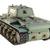 TG3878-1HC P/У танк Taigen 1/16 KV-1 (Россия) HC 2.4G RTR