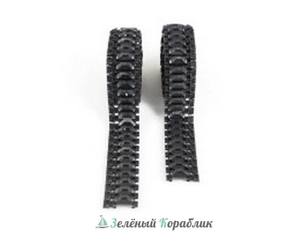 TG3898-010 Траки металлические (утконосы) для танка SHERMAN M4A3 76 мм TAG120680