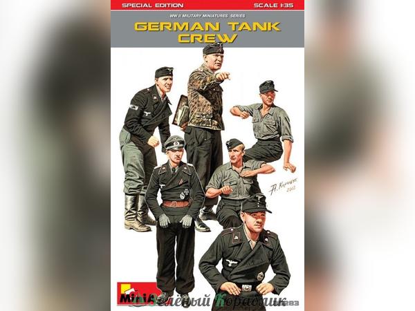 MNA35283 Фигуры german tank crew. Special edition