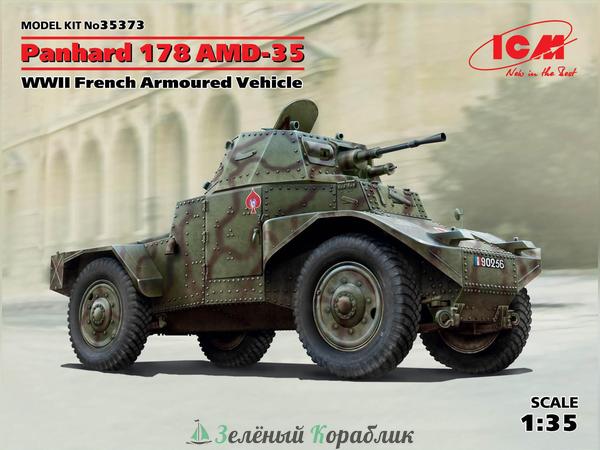 ICM-35373 Французский бронеавтомобиль 2 МВ Panhard 178 AMD-35