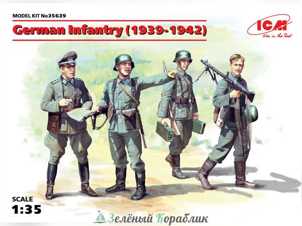ICM-35639 Германская пехота (1939-1942 г.)