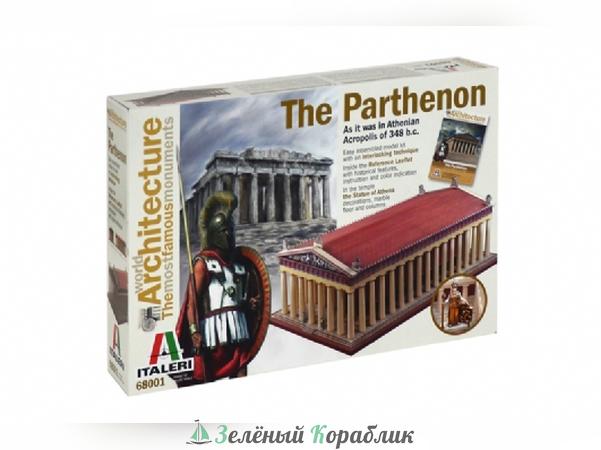 68001IT Парфенон (The Parthenon: world architecture)